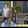 【天经棣义＃孟子义×王鹤棣】thw第二季第9期同框合集，剪的最细的一次哈哈