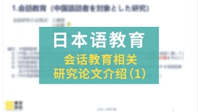 9c12c3dfa5c1744cdadc4546743d834b1c219e05.jpg@280w_158h_1c_100q.jpg