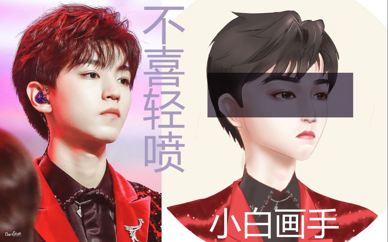 活动作品sai绘画过程画一只仙子凯呀