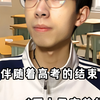 也许...遗憾才是青春的主旋律