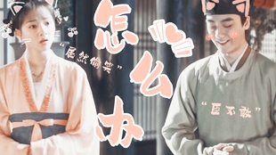 什么是养成系cp 9c1949a69c6eeee64f4e58c3eb4e7b293259ae95.jpg@310w_174h_1c_100q.jpg
