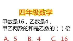 9c19bf19ffc4582e0651aee5d683807d43c4c3a3.jpg@280w_158h_1c_100q.jpg