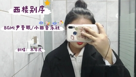 9c20a398607db02b552e9d87e6423bab67968207.jpg@280w_158h_1c_100q.jpg