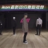 iKON 《Why Why Why》练习室舞蹈视频￼  哥哥们这次真的很努力  希望大家能支持他们，走更长更远的路。