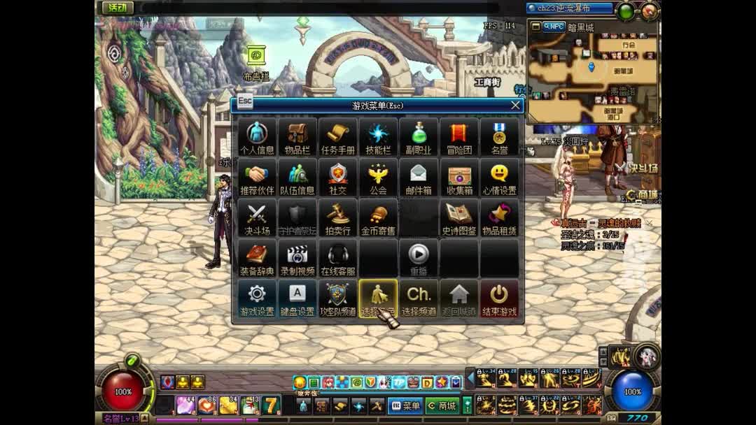 【毒奶粉】元首开罐子啦!视频在线观看_ 放肆