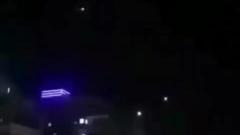 ufo最新消息2020,ufo最新消息2025