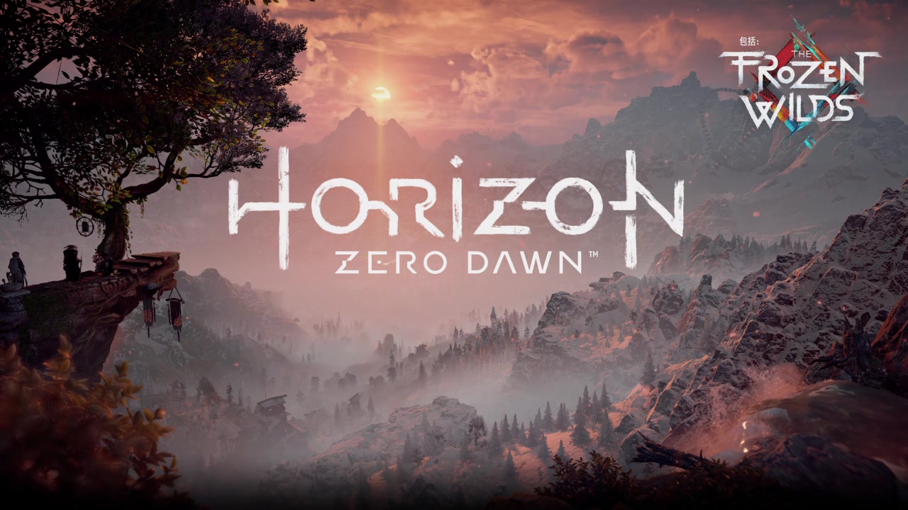 horizon zero dawn_20171225214533