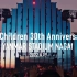 【4k中字】Mr.Children 30th Anniversary Tour_6.19长居（蓝光）