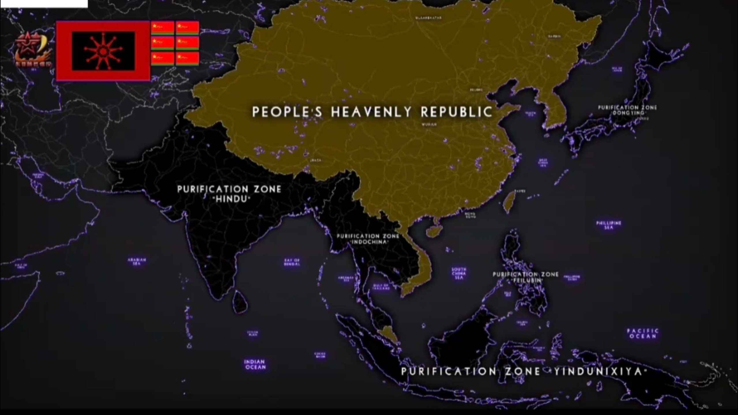 【架空历史地图】TFR世界线的东大复仇线(1644-1700)