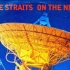 【Dire Striats】恐怖海峡 1993 On The Night 解散演唱会（DVD）