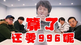 9c3d7ca3d3424f91ed78f1b6ed335f84104a7481.jpg@280w_158h_1c_100q.jpg