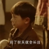 【影视剪辑】《理想照耀中国》邓稼先的冰糖的故事
