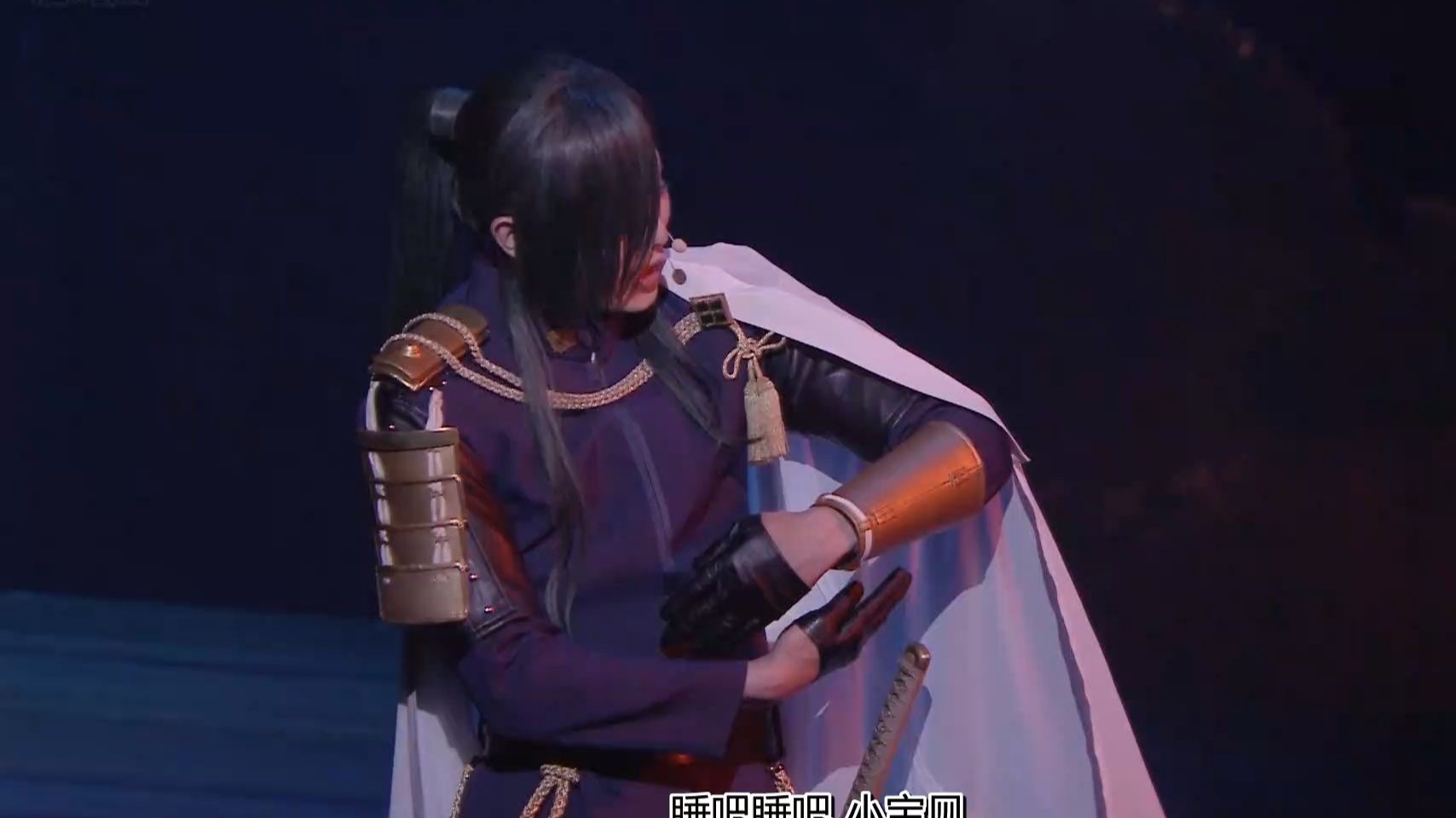 【刀剑乱舞音乐剧】笑面青江 单骑出阵2022（熟）