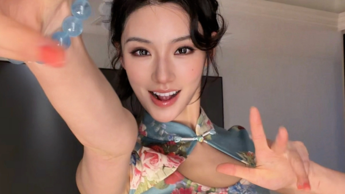 Chinese trend