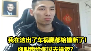 9c470e83d11a0c5195cceaee2863395b6b8a1537.jpg@310w_174h_1c_100q.jpg