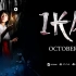 第一人称恐怖游戏《Ikai》发售日宣传片