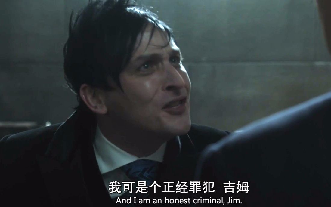 企鹅人