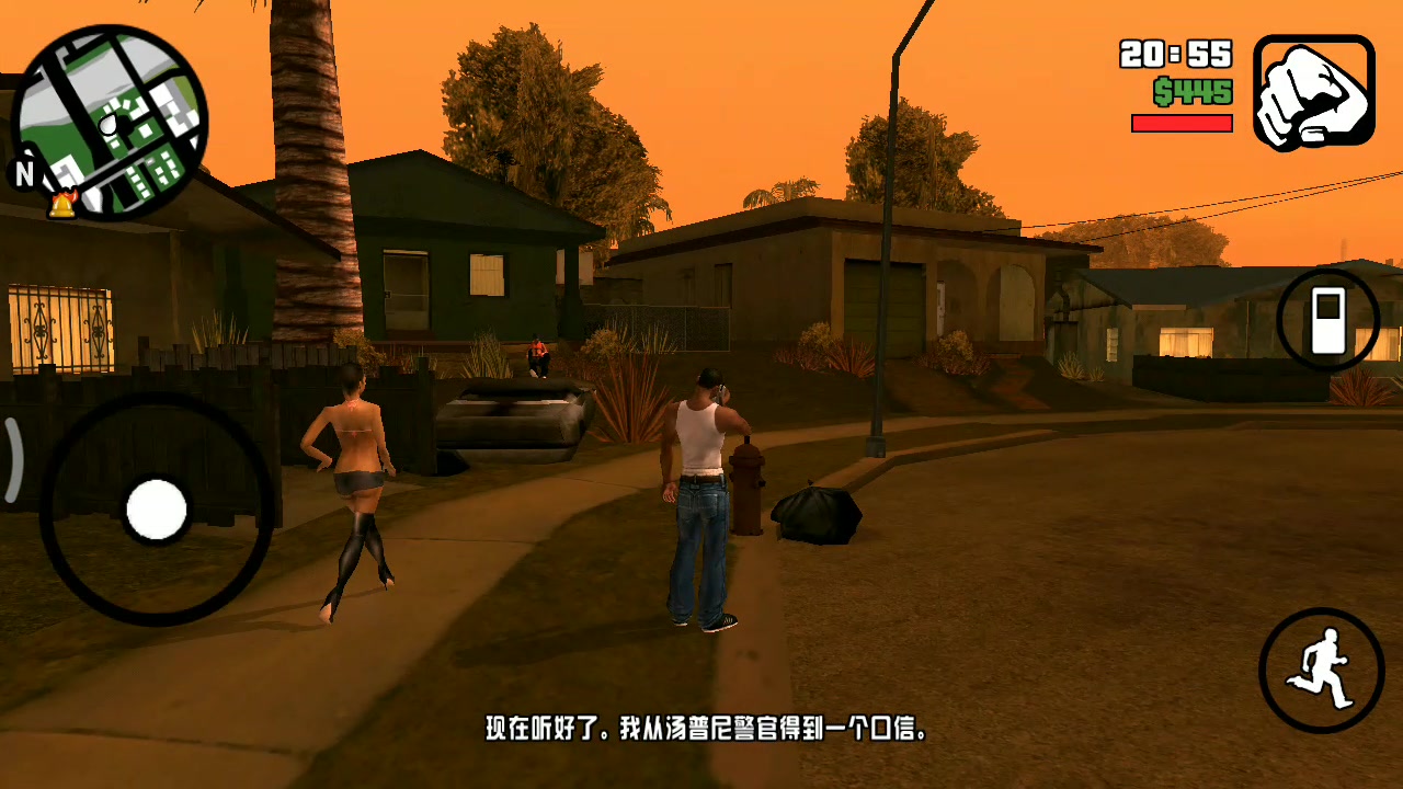 【荆羽的gta】《圣安地列斯》:第二期