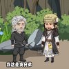 第6集