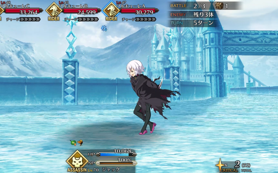 【fgo】开膛手杰克 新攻击模组 三技能 宝具