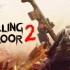 『Killing Floor 2 』发售预告
