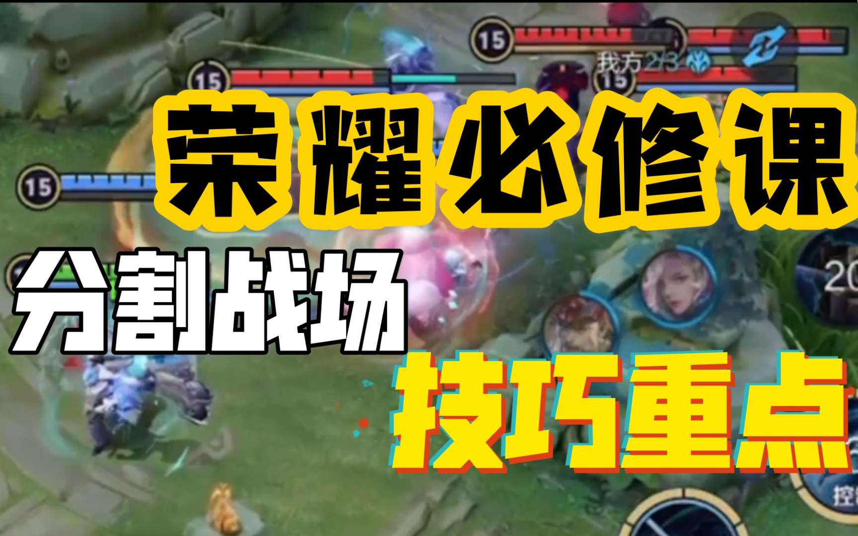 字幕下载