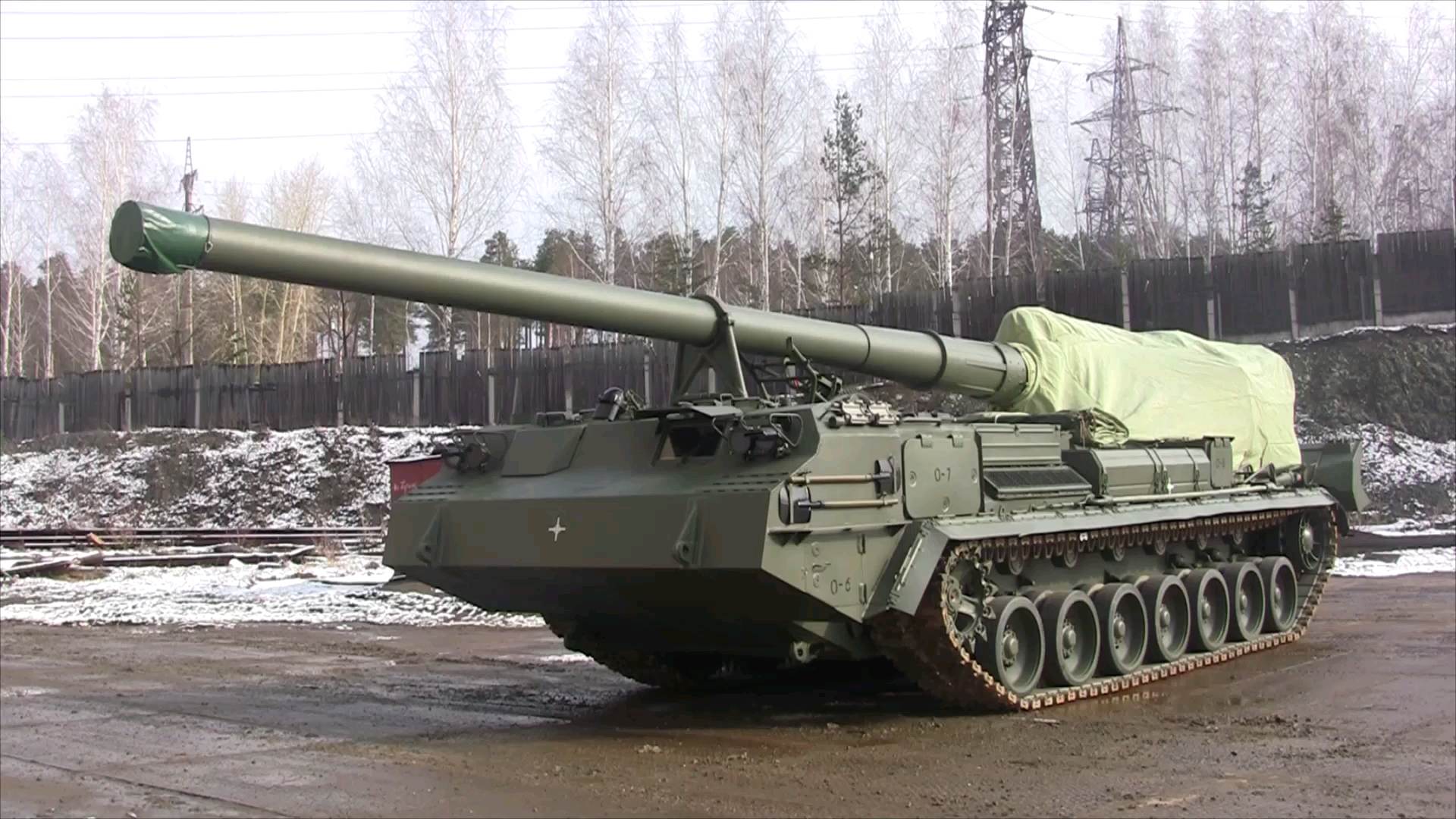 现代化升级的203毫米自行火炮2s7m“牡丹花”进入了俄罗斯武装部队服役