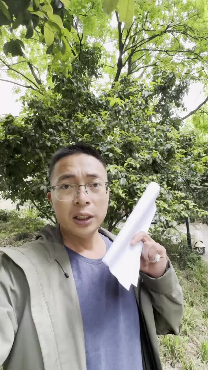 短信被精准拦截了吗？验证码被提前截获登陆，高科技，我要捍卫我的合法权益