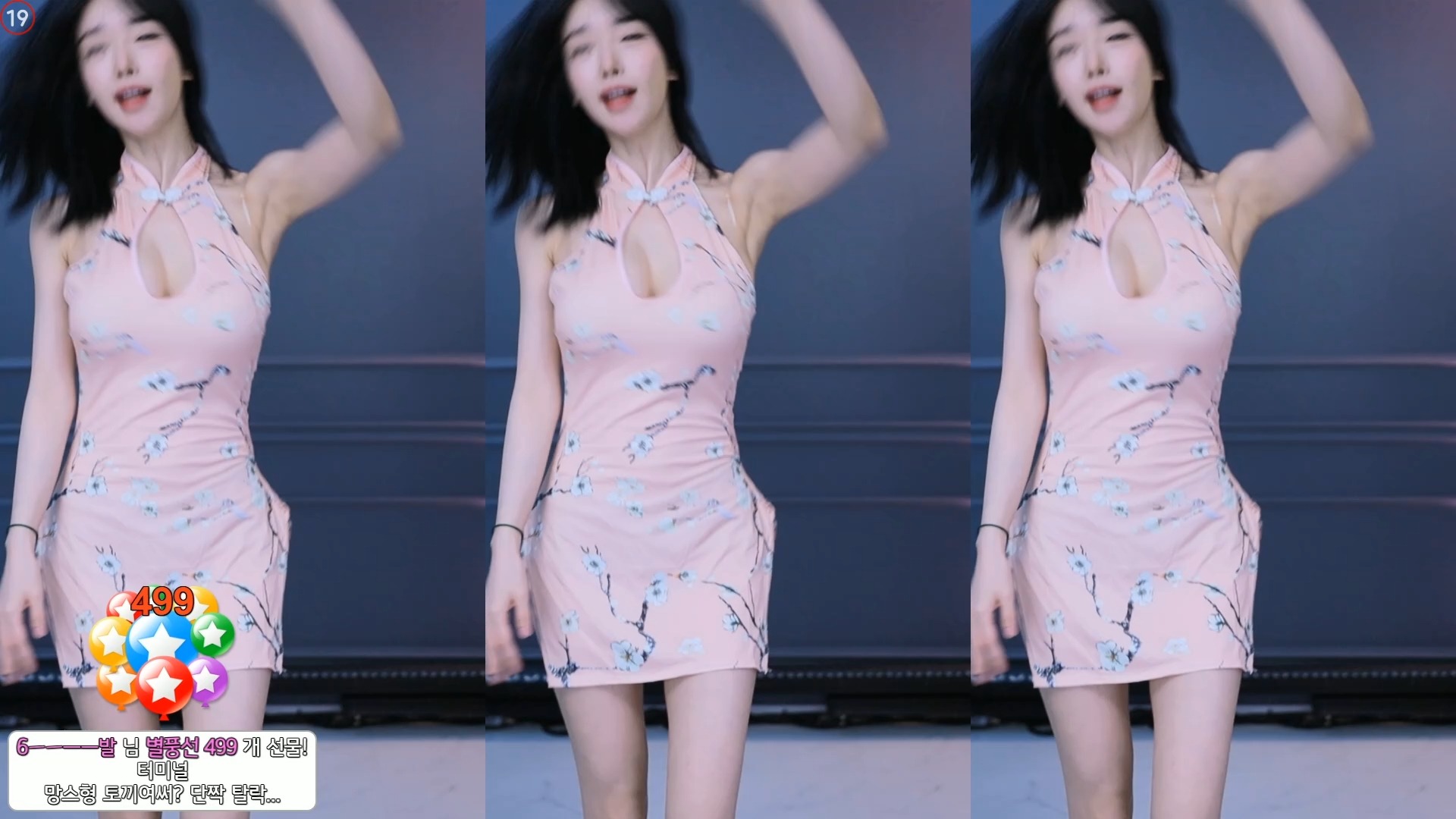 韩国AFreecaTV-果汁世妍_2024-09-25_21-33_24.4min_0