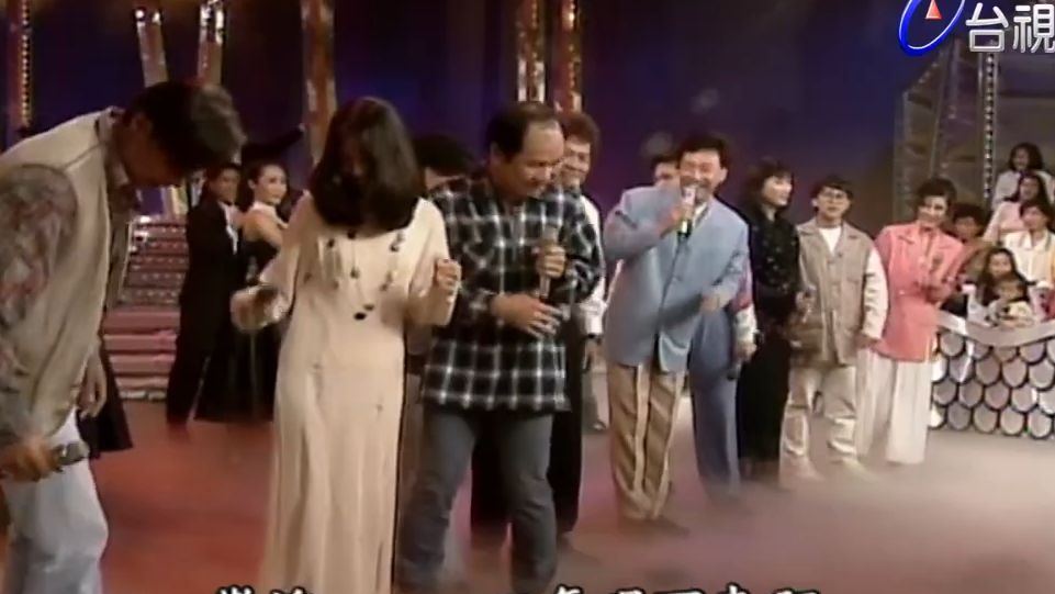 【龍兄虎弟精華版】張雨生 王瑞霞 千葉美加 許效舜 萬芳 林俊賢 林晏如 趙傳1-BV1wYQ3YrEDt