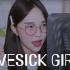 BLACKPINK - Lovesick Girls翻唱，好听到爆炸啊！【Somin】
