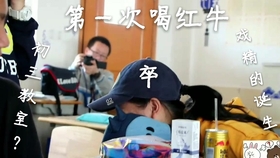 9c6e74b6fbf7f926bb44100e4eb6e810ee1af65a.jpg@280w_158h_1c_100q.jpg