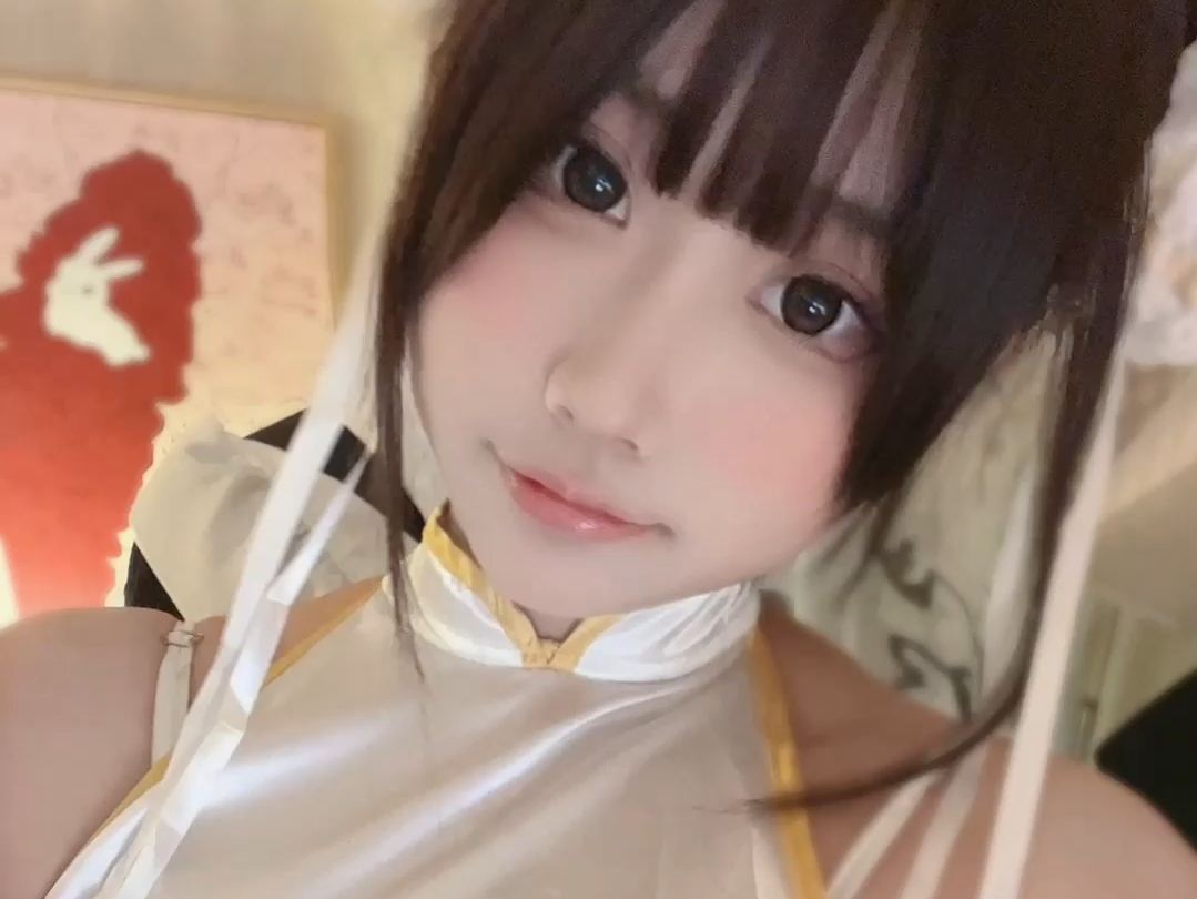 Who's this?