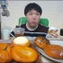 韩国吃播 剪说话 原速+2倍速 朴实小哥吃 各种面包