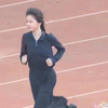 虞书欣替我跑800米吧