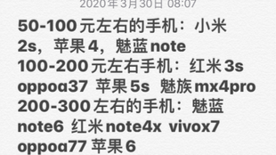 9c864439accbba1233ef9a60ea51a4c27ba6b822.jpg@310w_174h_1c_100q.jpg