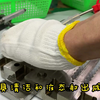 硅胶塞的生产流程
