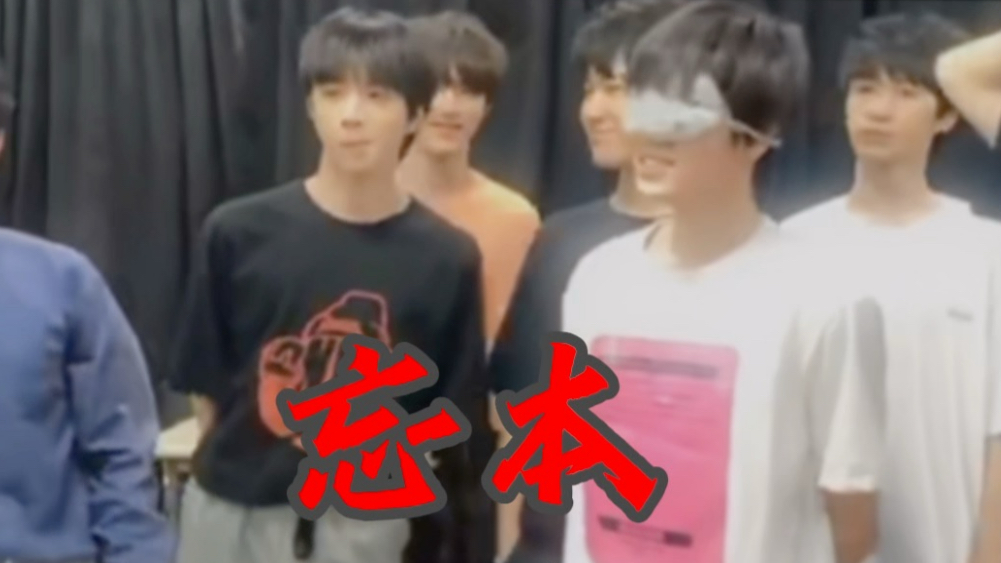 【文鑫】忘本之：耀文不许挠别人鼻子！ 小贺小宋：so？