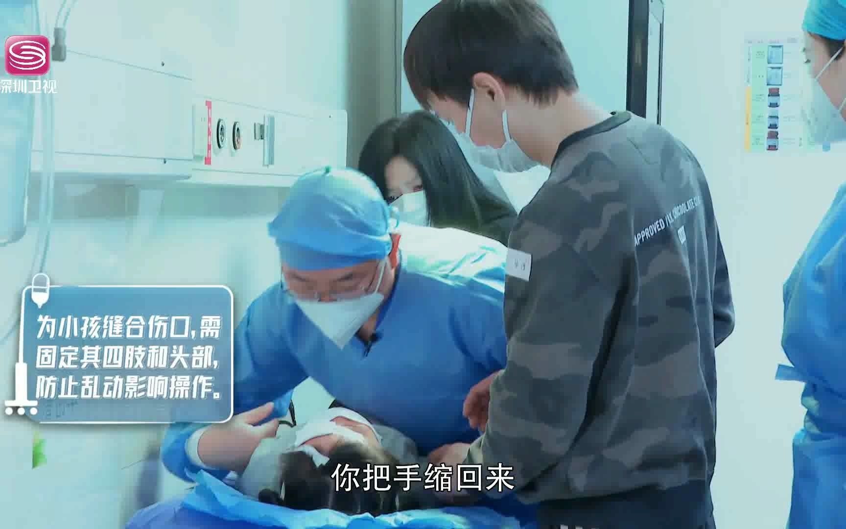 《我的白大褂》第5期：高龄孕妇突患病“保大保小”难两全