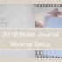 My 2019 Minimalist Bullet Journal Set Up - 子弹笔记 手帐极简模版