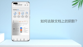 9cad79a9c66a4d7185762315808b1ed392685d7e.jpg@280w_158h_1c_100q.jpg
