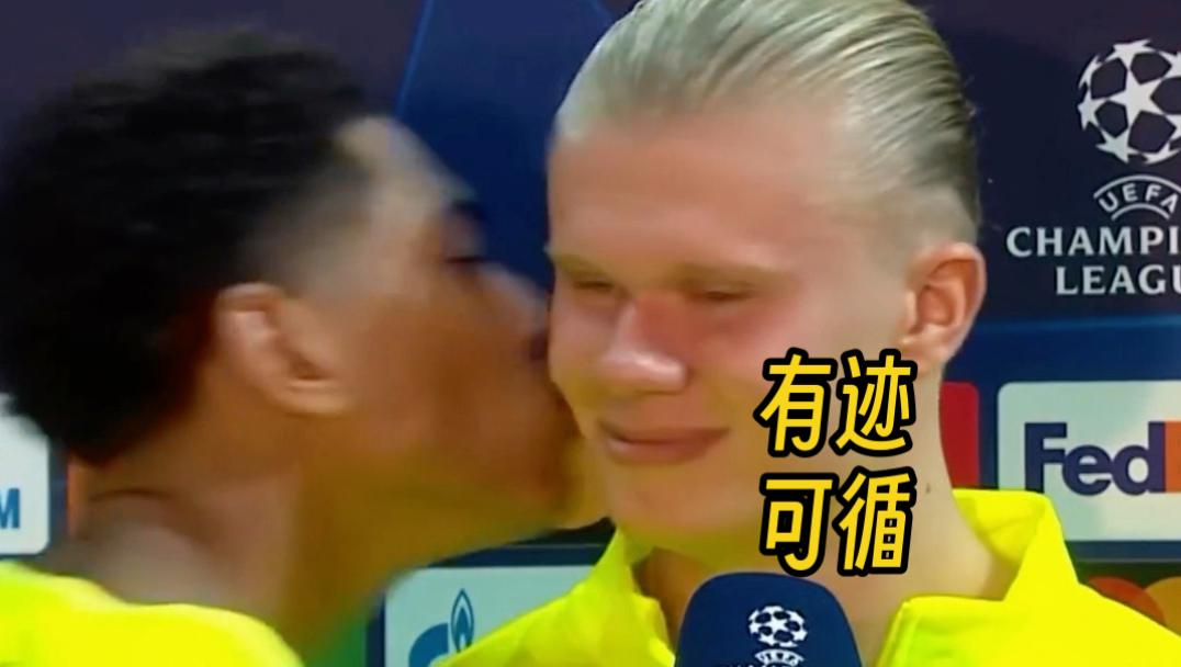 贝林厄姆你怎么会留下这样的证据