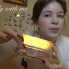 【Noa Maria】聊天 GRWM