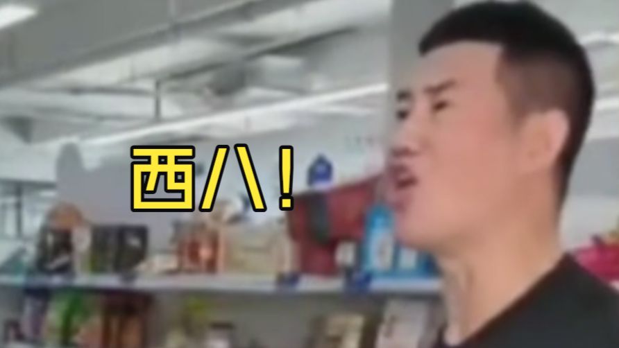嘎子酸奶但是韩语版