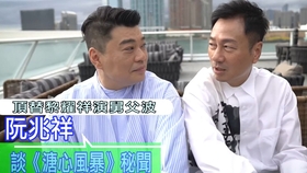 非凡哥鬼畜 9cb22147bd845052e12c89c39f59de9f406014c8.jpg@280w_158h_1c_100q.jpg