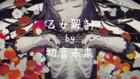 英皇钢琴二级曲谱_钢琴二级考级曲谱(3)