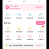 是啊，从14年，禅冥尊者去到广东
