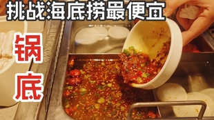 9cb8a56b580b09b450e0e8495464cf1065d16ba2.jpg@310w_174h_1c_100q.jpg