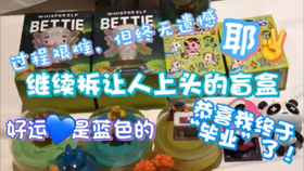 9cb8db43b79408734a41b883015929cdb379ae19.jpg@280w_158h_1c_100q.jpg