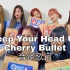 【Cherry Bullet】空耳学唱 Keep Your Head Up-Cherry Bullet 韩文音译歌词KT